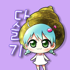 프로필