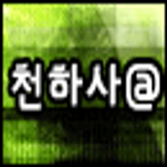 프로필