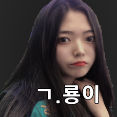 프로필