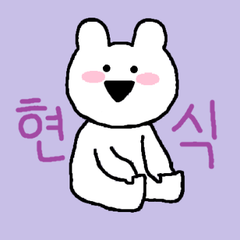 프로필