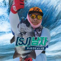 프로필