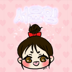 프로필