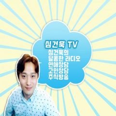 프로필