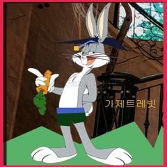 프로필