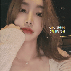 프로필