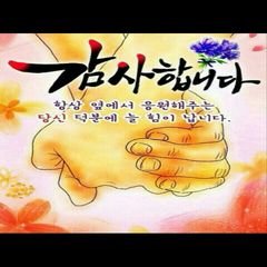 프로필