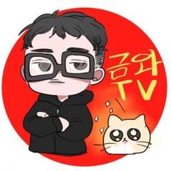 프로필