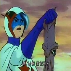 프로필