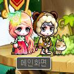프로필