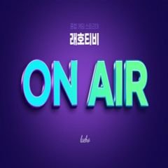 프로필