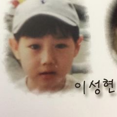프로필