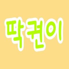 프로필