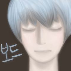 프로필