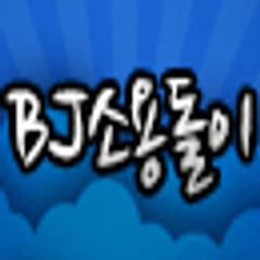 프로필