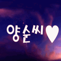 프로필