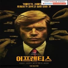 프로필
