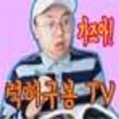 프로필