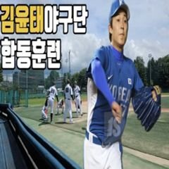 프로필