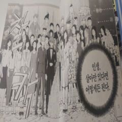 프로필
