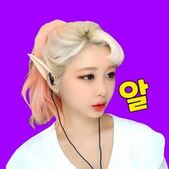 프로필