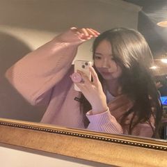 프로필