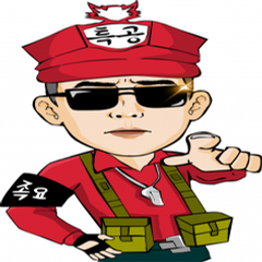 프로필