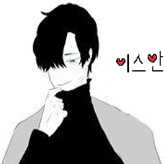 프로필
