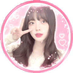 프로필