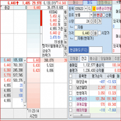 프로필