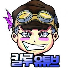 프로필