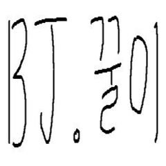 프로필