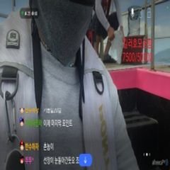 프로필