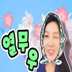 프로필