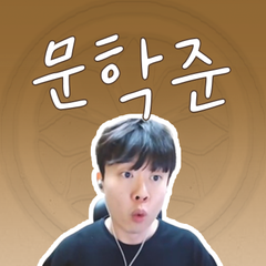 프로필