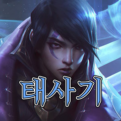 프로필