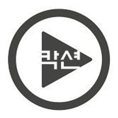 프로필