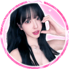 프로필