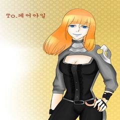 프로필