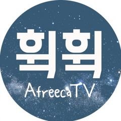 프로필