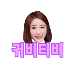 프로필