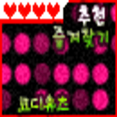 프로필
