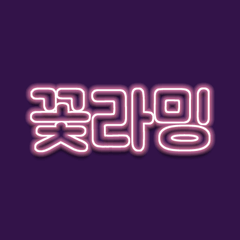 프로필