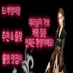 프로필
