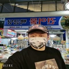 프로필