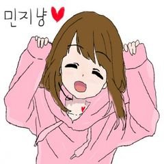 프로필