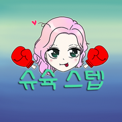 프로필