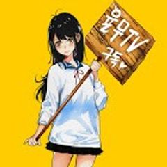 프로필