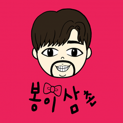 프로필