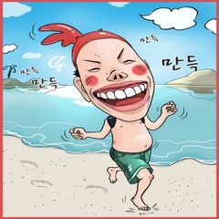 프로필