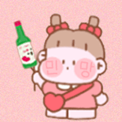 프로필